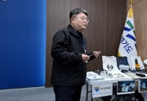 [경기티비종합뉴스] 경기도 특별사법경찰단, 기이도 단장 중고로 구입한 물건 알고보니 짝퉁 …경기도 특사경, 올해 23억 원 상당 위조상품 압수