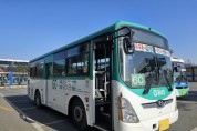 [경기티비종합뉴스] 오산시, 세교2지구 달리는 60번 버스 운행 시작