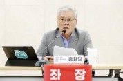 [경기티비종합뉴스] 경기도의회 ,2024 경기도 정책토론대축제  “경기도 정책토론 대축제 농어촌 현황 및 발전방향”을 위한 토론회 개최