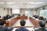 [경기티비종합뉴스] 용인특례시의회 문화복지위원회, 행정사무감사 4일차