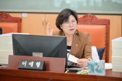 [경기티비종합뉴스] 이애형 경기도의원, “찾아가는 배움교실 운영에 현장의 목소리 반영해야”