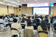 [경기티비종합뉴스] 평택시, 사회적경제 공공기관 우선구매를 위한 공직자 인식개선 교육 개최