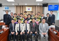 [경기티비종합뉴스] 경기도의회 안전행정위원회,임상오 위원징  분당 야탑동 화재 대응 소방관 표창 수여