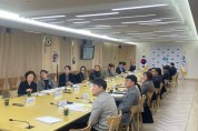[경기티비종합뉴스] 경기도 제3차 지역균형발전사업 시군 사전 설명회 개최