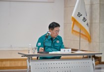 [경기티비종합뉴스] 양평군, 전진선군수  2024년 을지연습 준비보고회 주재