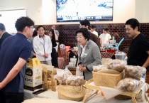 [경기티비종합뉴스] 이천시 김경희 시장, 시몬스테라스 파머스마켓 방문