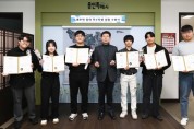 [경기티비종합뉴스] 이상일 용인특례시장, ‘용인학’ 우수 수료생 9명에 표창