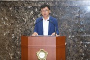 [경기티비종합뉴스] 이천시의회, 김하식 의원 5분 발언
