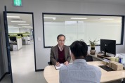[경기티비종합뉴스] 수지구, 지식산업센터 취득세 감면기업 125곳 방문 상담