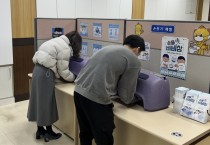 [경기티비종합뉴스]화성시,감염병 예방 홍보 체험관 상시 운영