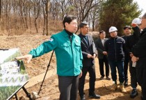 [경기티비종합뉴스] 이상일 용인특례시장, 동백1동 행정복지센터 신축 현장 점검