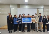 [경기티비종합뉴스] 평택도시공사 노동조합, 여성의 날 맞아 생리대 기부