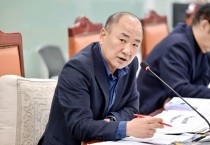 [경기티비종합뉴스] 경기도의회 이영희 의원, ‘경기도 사회안전약자 범죄피해 예방 지원 조례안’ 상임위 통과