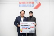 [경기티비종합뉴스] 오산시, 2023년도 지방자치단체 혁신평가 최고 등급‘우수기관’선정