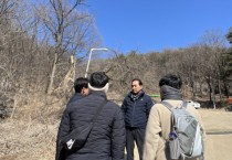 [경기티비종합뉴스] 경기도의회 김창식 도의원, 불암산 애기봉 등산로 정비 추진 현황 점검
