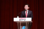 [경기티비종합뉴스] 용인특례시 이상일시장, “2024년 ‘값진 용인의 해’ 만들자”