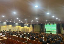 [경기티비종합뉴스] 수원교육지원청, 학교급식 위생·안전 강화 및 안전한 급식환경 조성 지원