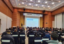 [경기티비종합뉴스] 용인특례시, 내년부터 보행로 주변 건설사업장에 ‘보행 안전원’배치