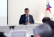 [경기티비종합뉴스] 경기도교육청, 학교, 경기공유학교, 경기온라인학교로 ‘공교육 대변혁’추진, 2025 경기교육 기본계획 수립