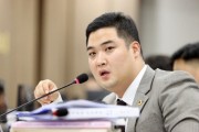 [경기티비종합뉴스] 경기도의회 최민 도의원, 교육청 예결위원으로 지자체-교육청 대응 투자하는 사업 예산 증액 요구