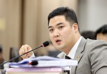[경기티비종합뉴스] 경기도의회 최민 도의원, 교육청 예결위원으로 지자체-교육청 대응 투자하는 사업 예산 증액 요구