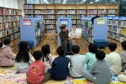 [경기티비종합뉴스] 용인특례시 중앙·동백·청덕·기흥·보라·서농·죽전도서관 견학프로그램 운영