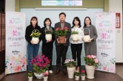 [경기티비종합뉴스] 이상일 용인특례시장, “화훼 농가 살리는 ‘花이트데이’에 동참하세요”