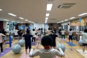[경기티비종합뉴스] 화성도시공사, 2024년 화성체력인증센터 체력증진교실 운영시작
