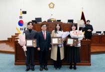 [경기티비종합뉴스] 하남시의회, 현미경 결산검사로 재정 투명성‧건전성 높인다