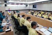 [경기티비종합뉴스] 광주시, 2024년 여름철 풍수해·폭염 대비 추진보고회 개최