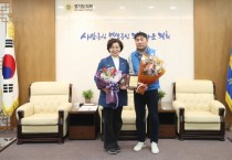 [경기티비종합뉴스]경기도의회  김미숙 의원, ‘2024년 의정활동 우수도의원’ 2년 연속 선정, 경기도 공직자들이 직접 투표로 뽑은 결과