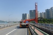 기흥구, 도로구조물 점검으로 안전한 도로환경 구축
