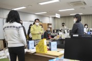 [용인시]  “시민들의 안전과 코로나19 확산 차단에 힘써달라”  -경기티비종합뉴스-
