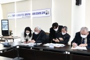 [여주시]  "여주시 디지털학당" 키오스크 체험존 운영 개시   -경기티비종합뉴스-