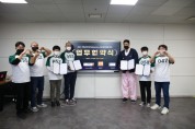 [성남시청소년재단]   글로벌 교류“Welcome to 성남”업무협약  -경기티비종합뉴스-