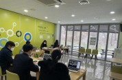 [용인시]  ‘2021년도 마을공동체 주민제안 공모사업’ 64개 선정   -경기티비종합뉴스-