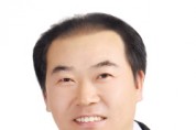[용인시의회]  김운봉 의원, 도시농업 활성화 지원에 관한 조례 일부개정조례안 대표발의   -경기티비종합뉴스-
