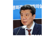 광주시, 제2회 해공민주평화상 수상자 결정  -경기티비종합뉴스-