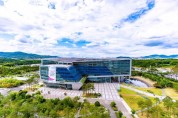 성남시, 판교 콘텐츠 거리 조성…용역 착수 게임·콘텐츠 산업 중심 도시로 도약