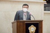 [용인시의회]  신민석 의원, 5분 자유발언   -경기티비종합뉴스-
