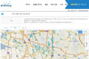 경기도, 오미크론 대응 위해 호흡기 진료 의료기관 지도 서비스 공개  -경기티비종합뉴스-