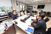 양평군, 20년 1분기 공약사업 및 주요사업 추진현황 보고회 개최