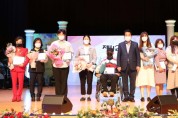[용인시]  문화로 하나 되는 장애인의 날 기념식 개최   -경기티비종합뉴스-