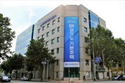 [GH]  경기도 도시재생지원센터, 직무역량 강화교육 실시   -경기티비종합뉴스-