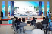 [안성시]  국민체육센터 실내수영장 증축사업 준공식 개최   -경기티비종합뉴스-