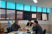경기도의회 유상호 의원 연천상담소, 먹거리 만들기 사업 논의
