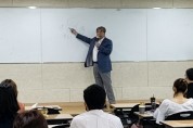 경기도의회 송한준 의원, 안산시 초등학교 행정실장들과 협의  -경기티비종합뉴스-