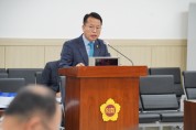 경기도의회 ‘경기도 남북교류협력의 증진에 관한 조례 전부개정안’