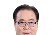 [안성시의회] 신원주의장 2021년  신년사  -경기티비종합뉴스-