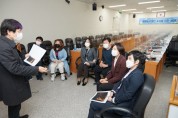 [용인시의회]  공유도시 용인Ⅱ, 공유도시 조성을 위한 세미나 열어  -경기티비종합뉴스-